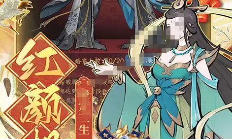 《迷你》天堂传送门制作教程 新材料获取指南