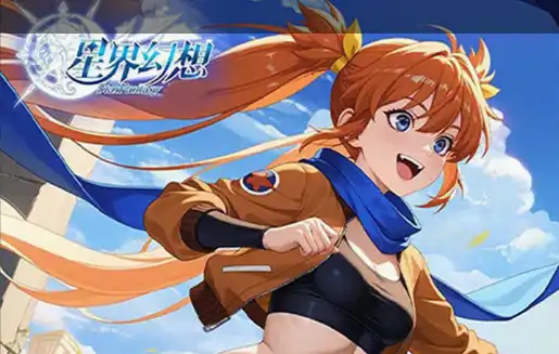 《灵袭套装》深度评测 2025普攻流玩家必备兵器及实战搭配指南