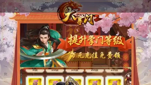 Hytale项目重生：原班人马回购，2026年1月开启抢先体验