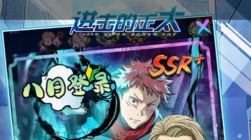 《PUBG画质助手》使用教程 一键优化吃鸡画质设置指南