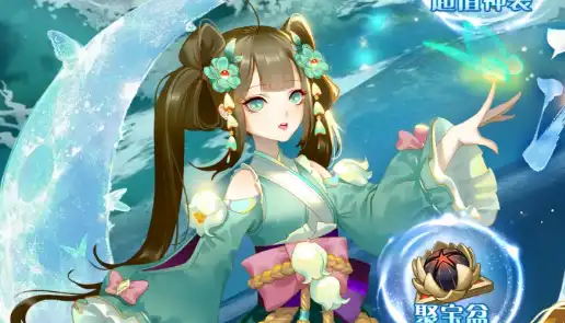 《无人在网》全流程图文攻略 