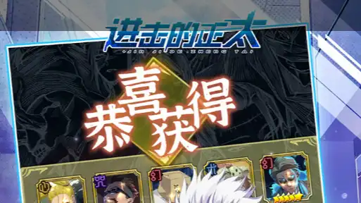 《终厄》手游官网完整版下载 新官方安装包安全下载指南