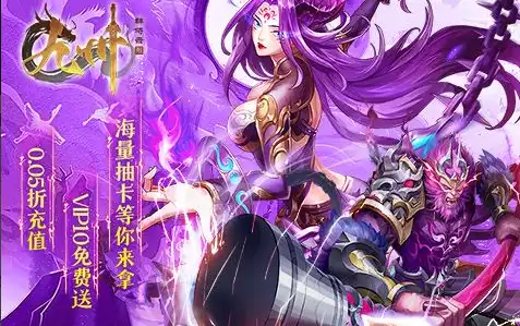 《卡拉彼丘》晶源模式 玩法机制详解