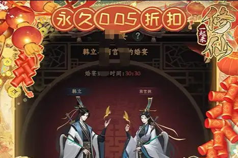 金铲铲之战S16内瑟斯 解锁方法攻略