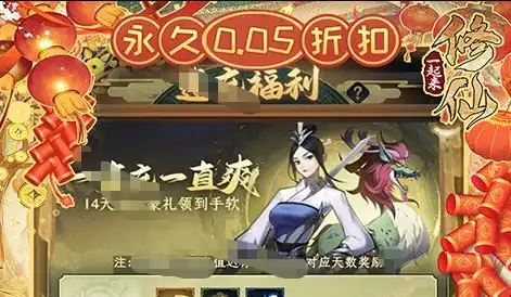 卡牌游戏攻略：一人单挑四位无伤通关，过牌技巧分享