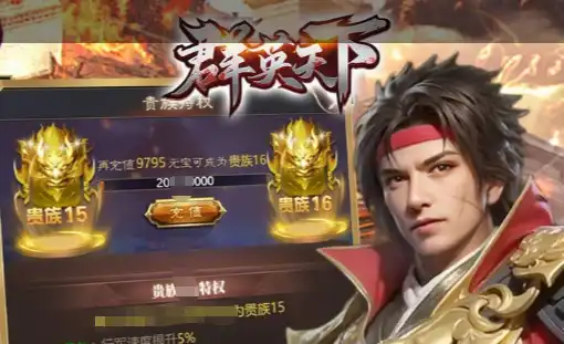 《英勇之地》全武器图鉴大百科 属数据对比+获取方式详解