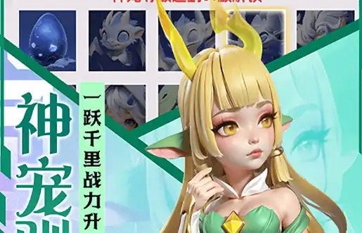 2025高热度全民游戏排行榜：优质耐玩的手游下载介绍