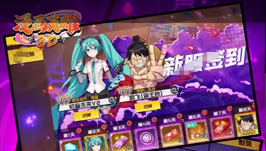 《三角洲行动》S7赛季腾龙突击步枪改装推荐及实战技巧