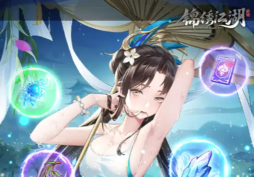 2025搜有红包积分获取全攻略 很新兑换方法汇总