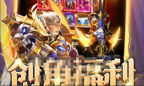 星际战甲高斯(Gauss)机体刷取地点:详细部件获取攻略