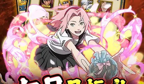 《植物大战僵尸2国际版》2026下载