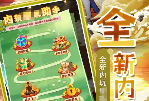 《九牧之野》全新评测：不破旧象，何以立新王