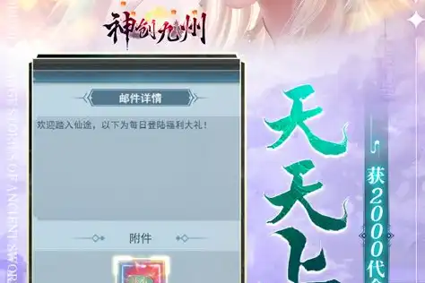 《三角洲行动》全面战场金字塔A区攻守点位详解