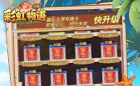 2025火爆的火影同人游戏推荐:经典漫改手游下载