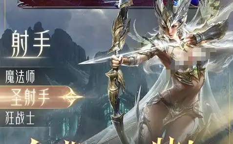 《魔兽》冬泉谷全路线指南 联盟部落双路线图解