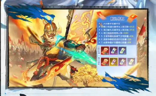 2025专注力训练游戏Top5：热门的益智小游戏汇总