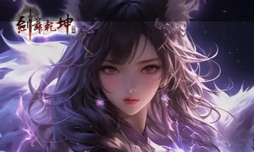 《千机阵空城》新手入门全攻略 核心玩法解析