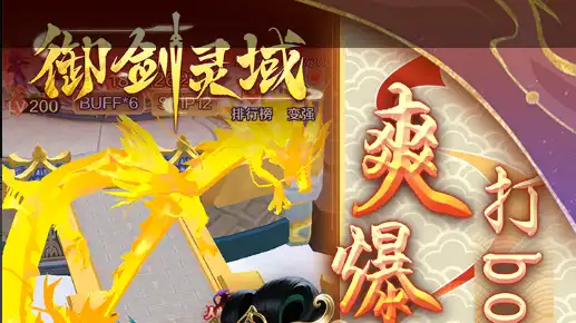 能量反击格斗教学：掌握防御艺术的终极指南