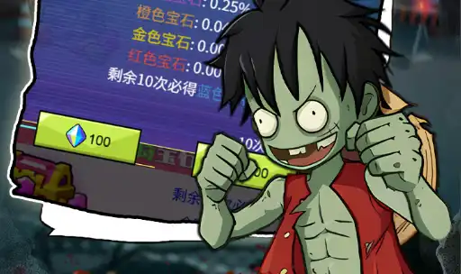 原神梦见月瑞希突破材料获取途径,采集路线一览