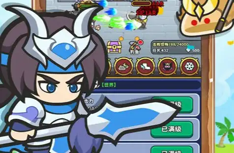 《暗区突围》队友协作指南 资源分配技巧