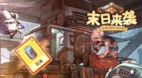 《怪物猎人荒野》第四弹大更新前瞻，全武器平衡性调整