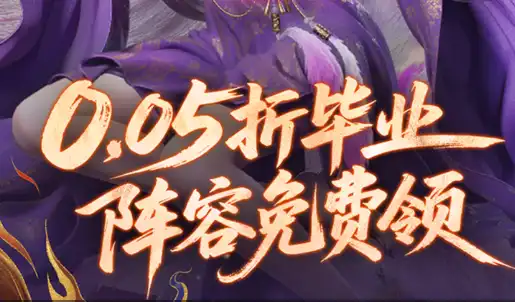 《蛋仔派对》安卓版2026下载 Q萌多人竞技手游体验 