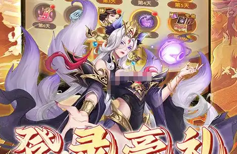 ScreenShot_2025-10-30_152830_064