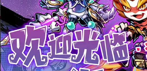 这就是江湖攻略:不动枪流派过赤练详细打法心得