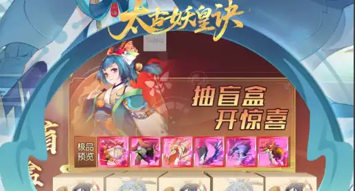 2025热门女生游戏排行榜  