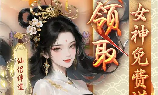 《第五人格》克制破轮技巧大全 监管者应对策略及角色推荐2025