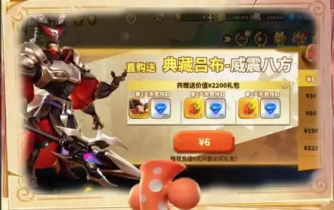 《异环》手游官版下载 安卓/iOS安装包安全下载指南