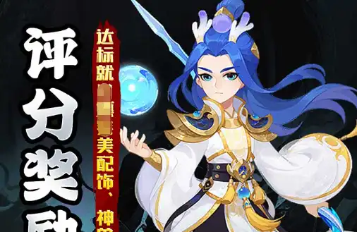 刘庶部落冲突玩法 独到之处解析