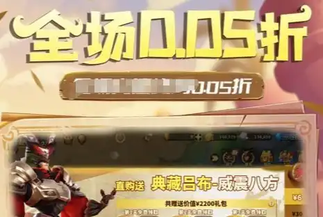 《赛尔号巅峰之战》手游全评测 精灵养成与PVP对战玩法详解