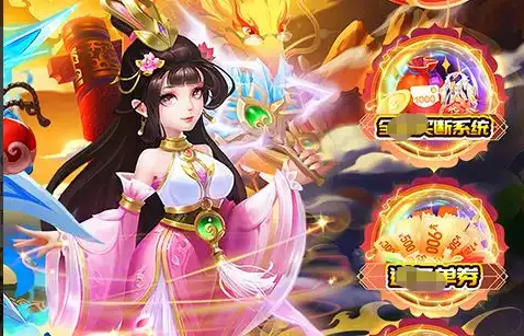 《鹅鸭杀》新手入门攻略 身份规则详解