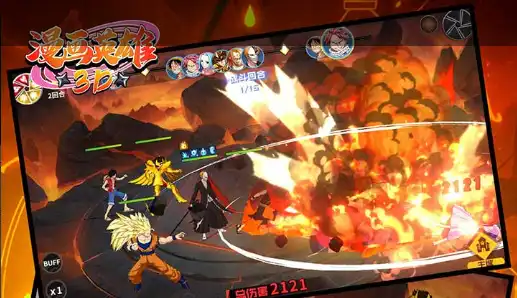 2025流行单机游戏大盘点，单机游戏软件下载排名前5