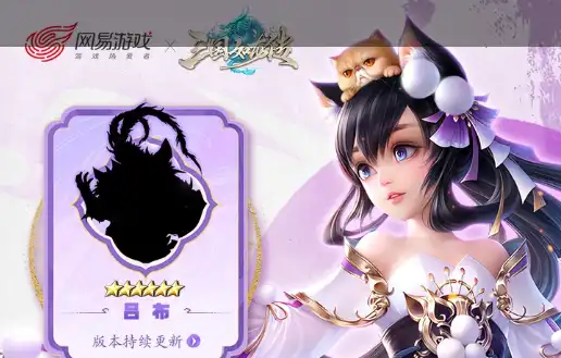 平行世界题材游戏下载排行榜：2025高人气手游推荐