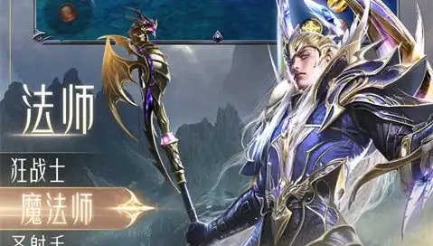 《魔兽》熔火之心(MC)攻略 副本入口位置