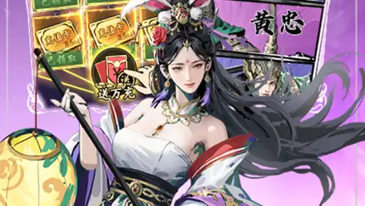 金鳞玄甲穿戴指南：突破装备限制与属性加成攻略