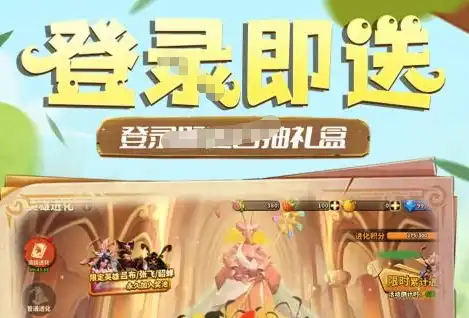 《故障平台》游戏官网完整版下载 新官方安装包安全下载指南