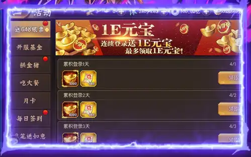 《三角洲行动》女医蛊技能介绍与实战玩法攻略