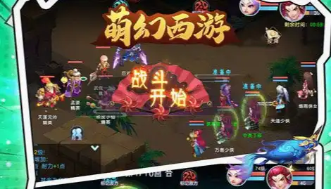 2025流行东方系列游戏合集，好玩的东方Project游戏有哪些