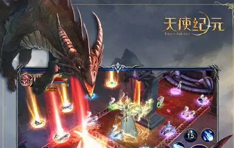 《明末：渊虚之羽》陶罐头罩获取攻略 