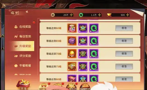 《知只大冒险2》正式上线 回归童年快乐的休闲冒险手游推荐