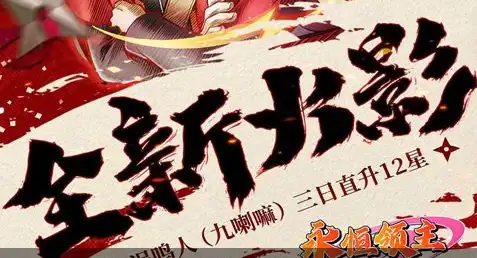 2025受欢迎的儿童手游下载合集，免费好玩的儿童游戏大全