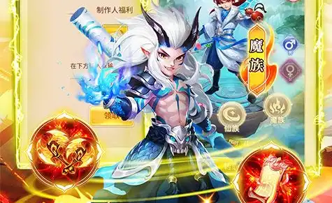 《掌中三国》阵容前5推荐 武将搭配解析