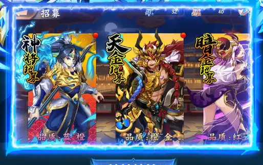 荒野乱斗兑换码代码获取大全：创作者代码哪里找？