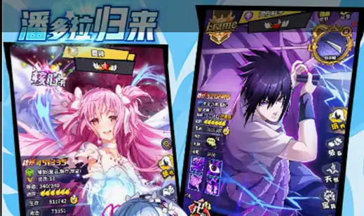 星布谷地抓蝴蝶技巧分享，稀有蝴蝶捕捉方法