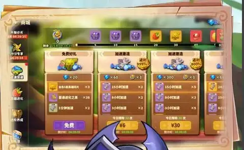 《异环》手游完整版下载 新手机版安装包安全下载指南