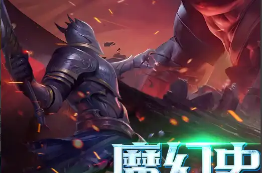 PlayStation特卖活动 剑星对马岛之魂等Steam大作打折