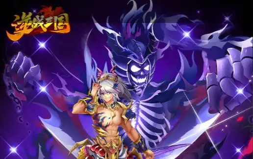 明日之后建筑涂料 制作攻略打造个性家园